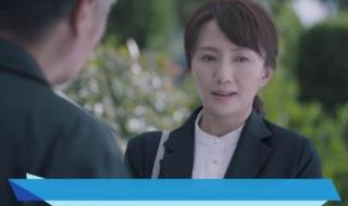 也平凡赵清妍谁杀的 也平凡赵清妍谁杀的